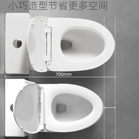 惠达(HUIDA)小户型家用马桶坐便器6379加粗管道大冲力喷射虹吸式6523 6523小户型首选 一级水效 305坑距(适用290-385mm)