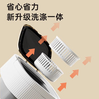 怡琳汇 内衣裤折叠洗衣机迷你小型自动婴儿洗衣机宿舍专用洗袜子神器便携