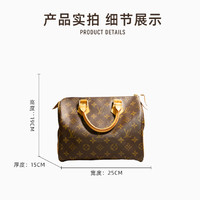 LOUIS VUITTON 路易威登 女士手提包 zx23032124