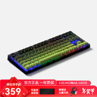 腹灵 FL·ESPORTS MK870成品机械键盘客制化套件87键蓝牙无线键侧刻键帽 三模无线 白透面+暗香侧刻渐变紫