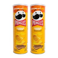 品客 Pringles 薯片 奶酪味 158g*2