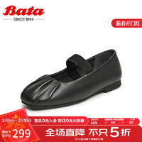 Bata 浅口单鞋女2024春商场羊皮优雅通勤百搭甜美芭蕾舞鞋AFZ36AQ4 黑色 34