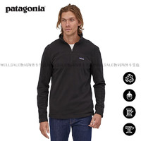 Patagonia 巴塔哥尼亚 官方正品男士套头拉链抓绒衣 Micro D 26176 BLK XL