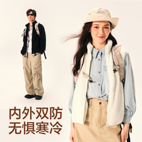 网易严选抗静电防风保暖立领珊瑚绒背心抓绒衣锁温不掉毛撸猫感 男式背心-晴山蓝 S