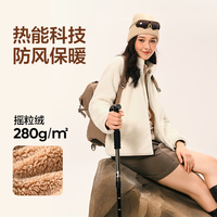 网易严选抗静电防风保暖立领珊瑚绒背心抓绒衣锁温不掉毛撸猫感 男式背心-藏青色 XL