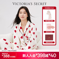 VICTORIA'S SECRET 缠绵爱意红盒|家居保暖舒适复古时尚睡衣套装女婚礼 暖舒绒心动白礼盒 L