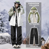 天伦天冲锋衣裤套装男女三合一款秋冬季外套户外防风防水滑雪登山服 【男女同款】焦糖+黑裤 XS