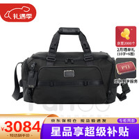 TUMI 途明 Alpha Bravo 男士旅行袋 0232722D 28*49.5*26cm