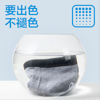 网易严选莫代尔内裤 3条 (深灰+浅花灰+氢灰蓝) 2XL