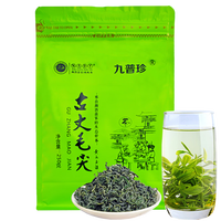 九普珍 古丈毛尖2024新茶 浓香高山云雾嫩绿茶湖南特产栗香茶叶佳品 鲜香古丈毛尖 250g*1袋 鲜香古丈毛尖250克*1袋