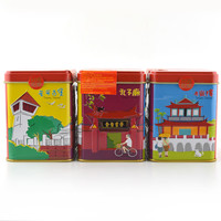 许益堂台湾陈年柚子参 八仙果 陈皮白柚参橘红润嗓姜片姜茶姜粉姜汤 五年陈装（100g/盒）