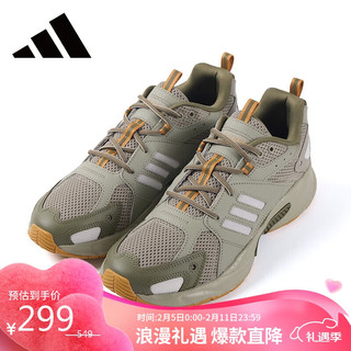 移动端、京东百亿补贴：adidas 阿迪达斯 男鞋女鞋JZ Runner 时尚潮流运动鞋透气缓震老爹鞋 UK8码42 卵石银灰/符点灰/岩层橄榄绿