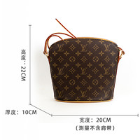 LOUIS VUITTON 路易威登 中古95新lv/路易威登/贝壳酒壶老花单肩包植鞣革内里更新