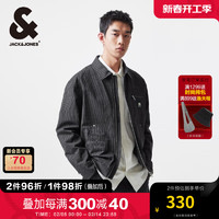 杰克琼斯 杰克·琼斯（JACK&JONES）夏翻领设计拉链门襟纯棉宽松简约时尚条纹夹克外套男装224221006 E40 黑色