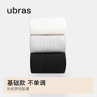 百亿补贴：Ubras 男士吸汗防臭运动棉袜 商务短袜 3双