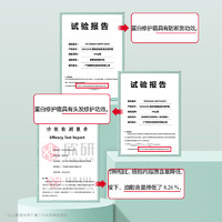 SWISSON 蕴特优能洗护沐套装护发柔顺滑深层清洁芳香swsson官方正品旗舰店