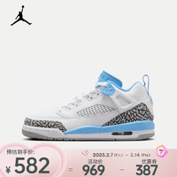 NIKE 耐克 JORDAN SPIZIKE LOW 大童篮球鞋 FQ3950-141