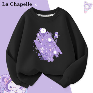 LA CHAPELLE MINI 拉夏贝尔女童春秋卫衣2024小童女孩童装上衣洋气儿童秋装衣服 黑色花兔 100