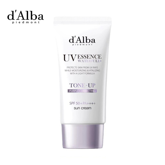 黛尔珀 d'Alba 水润提亮隔离霜小紫伞遮瑕妆前乳50ml