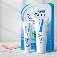 诺菲 RUOFEI 0018脱毛膏套去腿毛腋毛腋下男女士学生全身非私处脱毛不永久