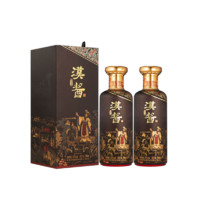 茅台 MOUTAI 汉酱酒（匠心传承）500ml*2 双瓶装酱香型白酒