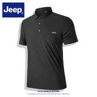 百亿补贴：Jeep 男士短袖透气夏季POLO新款商务冰丝T恤速干运动翻领休闲上衣