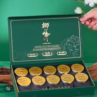 牌明前特级碧螺春新茶小罐绿茶叶礼盒100g