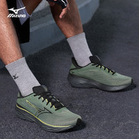 美津浓（MIZUNO）【WAVE ULTIMA 16】25年缓震回弹跑步鞋男女网面透气运动鞋 06/灰色/黑色/黄色 42.5 (275mm)