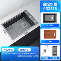 悍高(HIGOLD)水槽大单槽304不锈钢纳米手工槽家用侧边槽茶水间台上台下洗碗池 15款304单槽-不配龙头