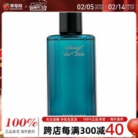 DAVIDOFF - 冷水须后水剃须后保湿舒缓125ml美国