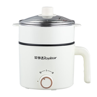 荣事达（Royalstar）电煮锅多功能家用小锅宿舍煮面电热火锅小型迷你泡面锅小电锅 1.8L 【耐用款】黑陶晶内胆+食品级蒸笼