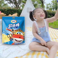 妙飞成长款高钙奶酪棒儿童营养健康零食 原味*2送可吸原味*2(20支)