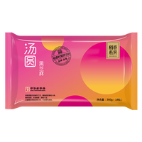 稻香私房 黑芝麻水磨汤圆360g*2袋装 早餐 点心 甜品必备 元宵节汤团 