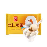 稻香私房 益生元五仁汤圆360g*2袋 早餐 点心 甜品必备 元宵节汤团