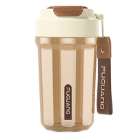 富光tritan水杯女士夏天高颜值咖啡杯双饮口直饮吸管杯子