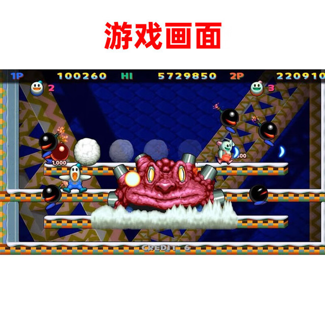 任天堂 Switch游戏卡带NS游戏软件全新原装海外版 雪人兄弟 特别版