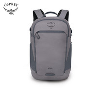 OSPREY 轴心24L双肩包 户外大容量徒步旅行包 轻便通勤电脑背包 香芋紫