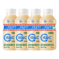 蒙牛 优益C青柠椰子味 活菌益生菌乳饮品 330g*4瓶【买一送一】