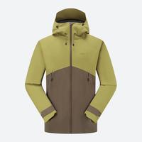 百亿补贴：迪卡侬 MH500升级亚洲版户外防水防风防暴雨冲锋衣男士徒步防水夹克新款