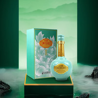 四特酒 SITIR东方韵国韵2000  白酒   2瓶