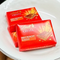 Lindt瑞士莲松脆牛奶巧克力排块白巧散装40片装零食喜糖圣诞