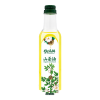 秋满鲜正宗山茶油纯茶油江西食用油茶子油山茶籽油农家茶树油野