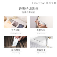 88VIP：独特艾琳 Dear Irean 香氛手护礼盒护手霜保湿滋润送礼伴手礼正品