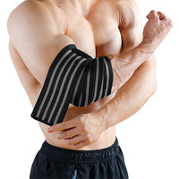 祥瀚裕 护肘卧推 男女力量运动关节保护套护腕弹力自粘加压绑带护肘 黑灰 单只