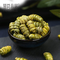 霍山铁皮石斛 胶质饱满 泡茶煲汤滋补品 特优  枫斗 养生 5罐 125g