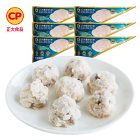 正大食品 泰虾虾滑 150g*6袋 900g（净重）