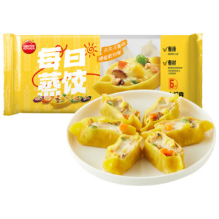 思念每日蒸饺芝士鸡肉150g6只 速冻饺子早餐食品速食食品蒸饺煎饺 芝士鸡肉蒸饺150g