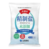 美康达精制盐220g*12袋未加碘零添加海盐国家食盐定点生产企业 220g*24袋（未加碘）