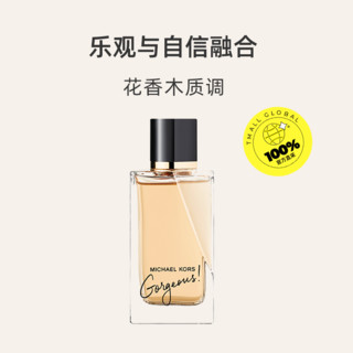 迈克·科尔斯 MICHAEL KORS 迈克高仕璀璨如我幻想之域琥珀女士香水 50ml