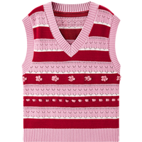 红色条纹针织背心24年春秋V领毛针织衫甜美少女风毛背心